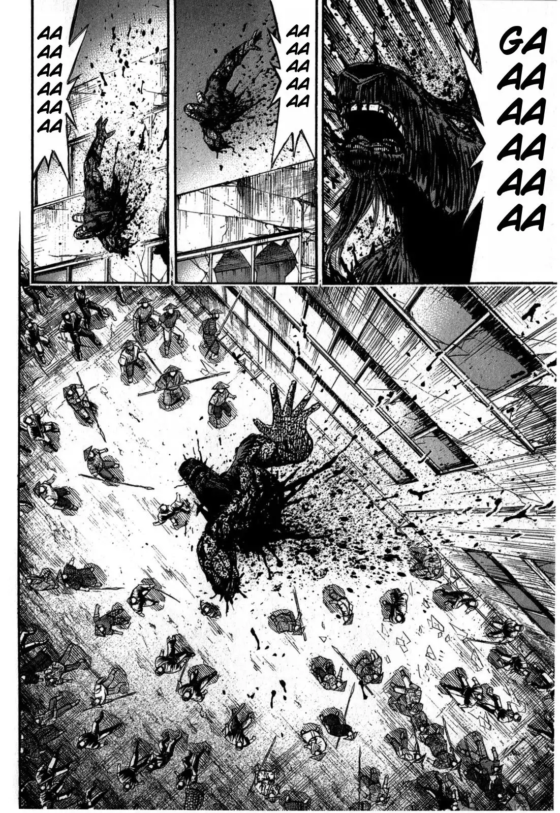 Higanjima - Last 47 Days Chapter 54 2